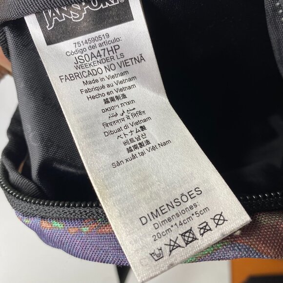 JanSport Weekender FX Trail Crossbody Shoulder Bag Tiger Camouflage - Picture 5 of 7